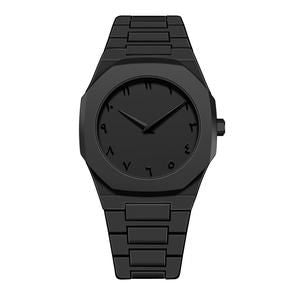 Arabic Aura Watch
