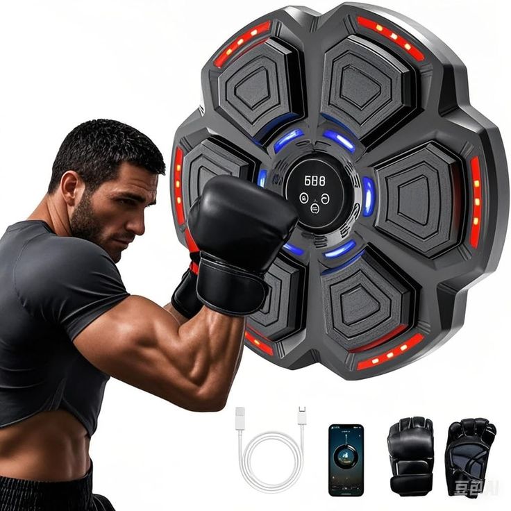 Kids Music Boxing Machine